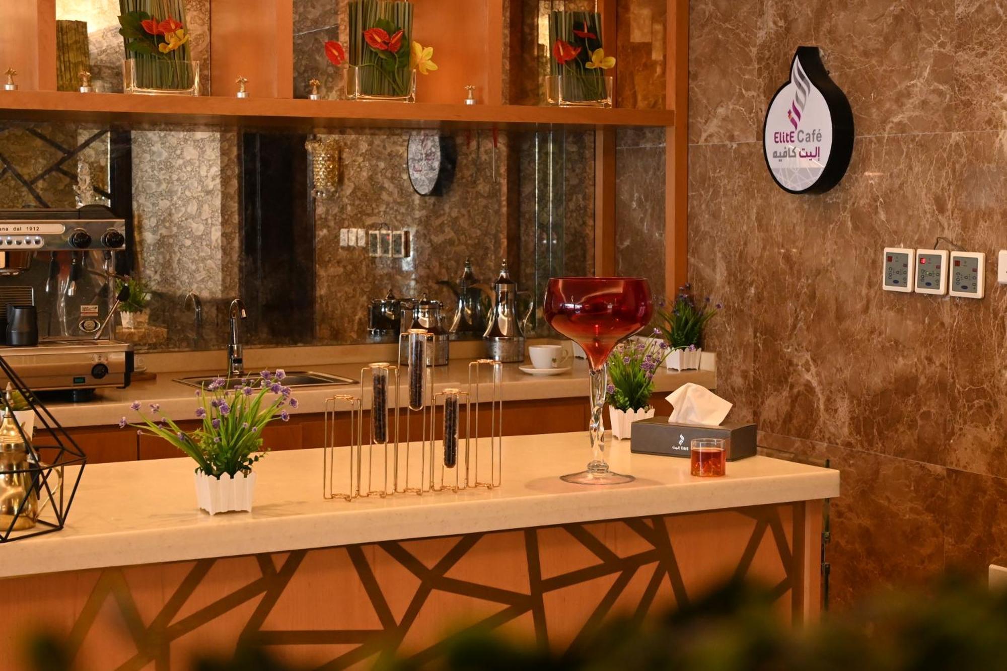 Aparthotel Elite Served - Al Andalus *
